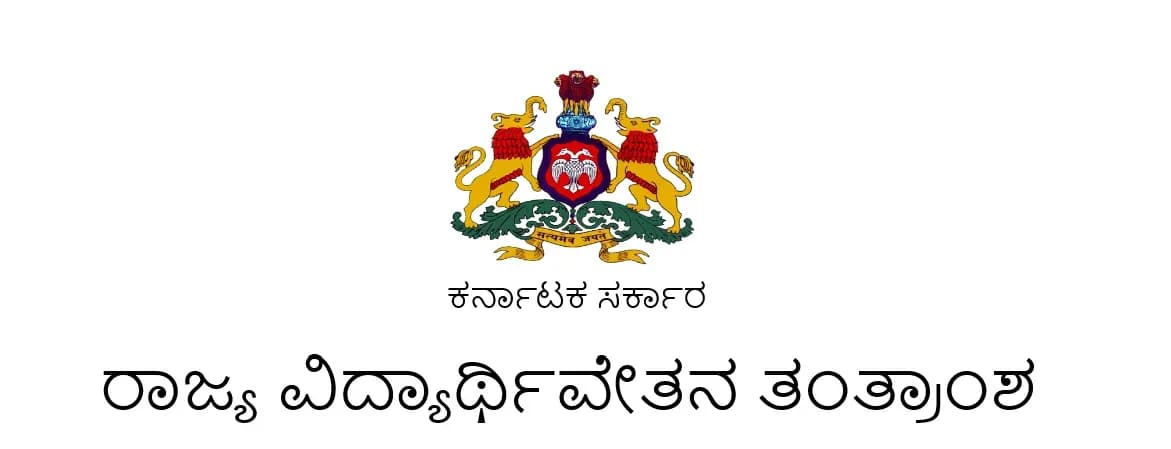 State Scholarship Portal (SSP),