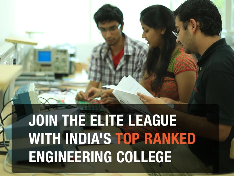 India's top ranked engineering college