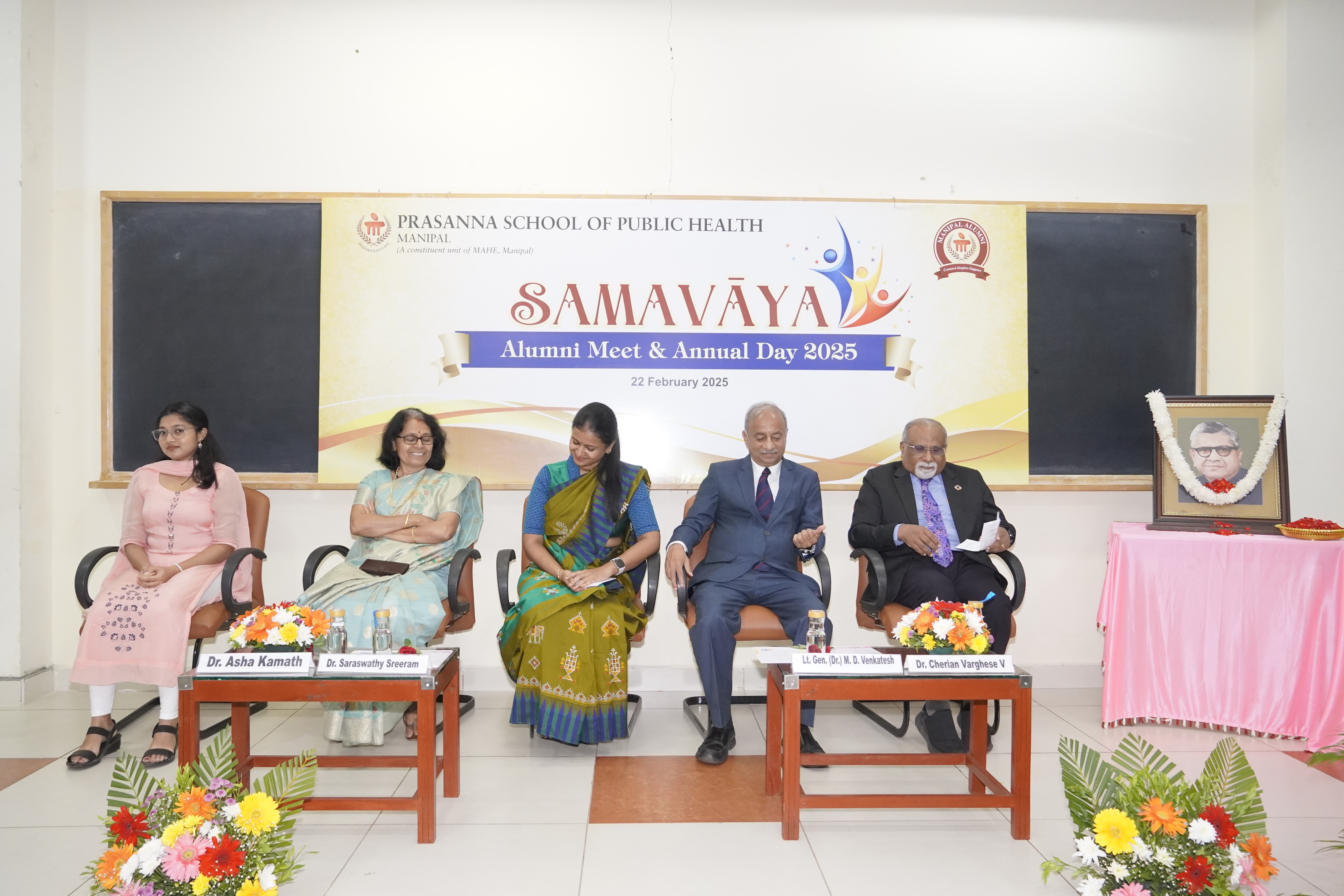 Samavaya – Alumni Meet and Annual Day 2025: February 22, 2025