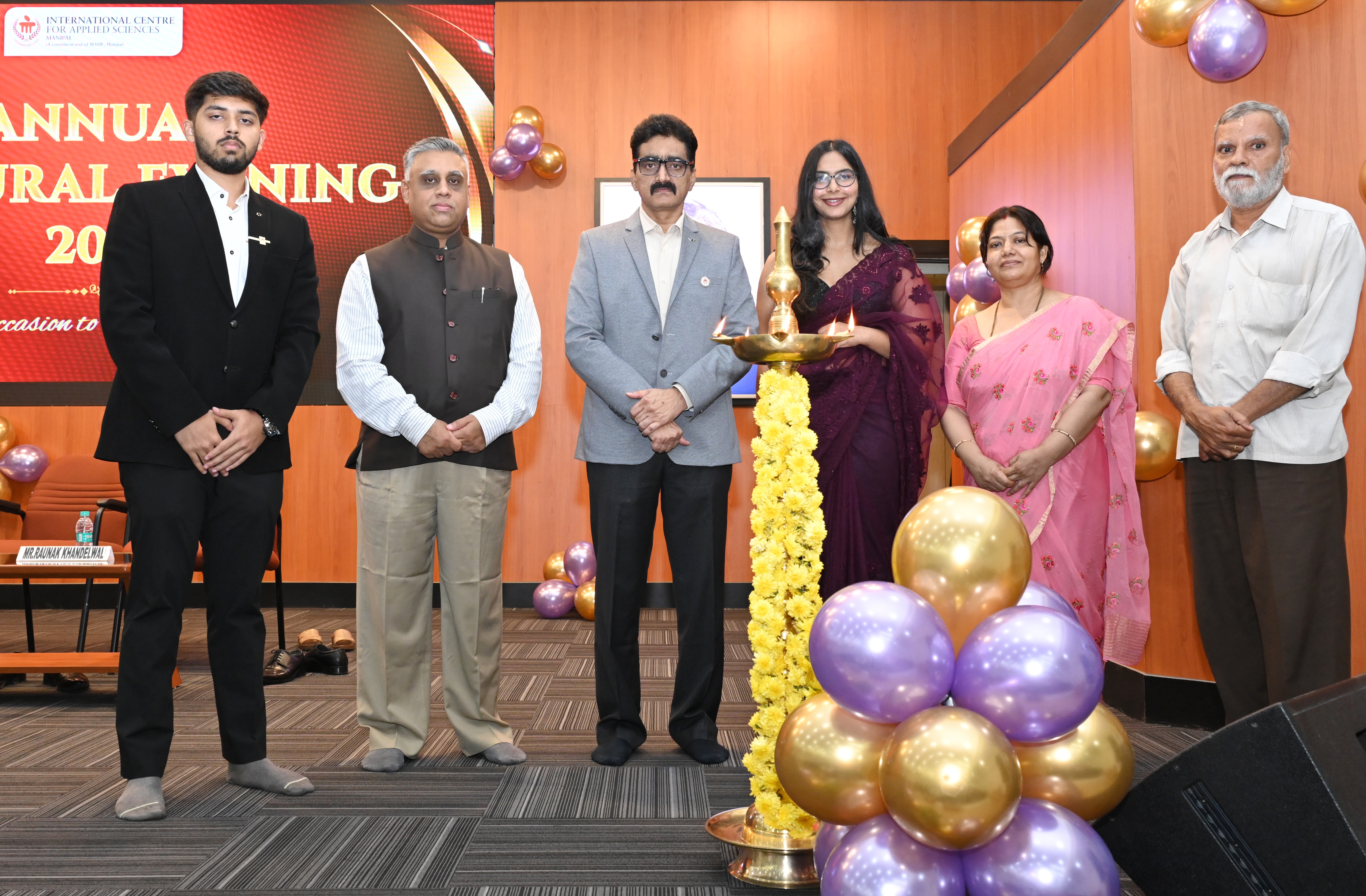 Annual Day & Awards Ceremony 2026