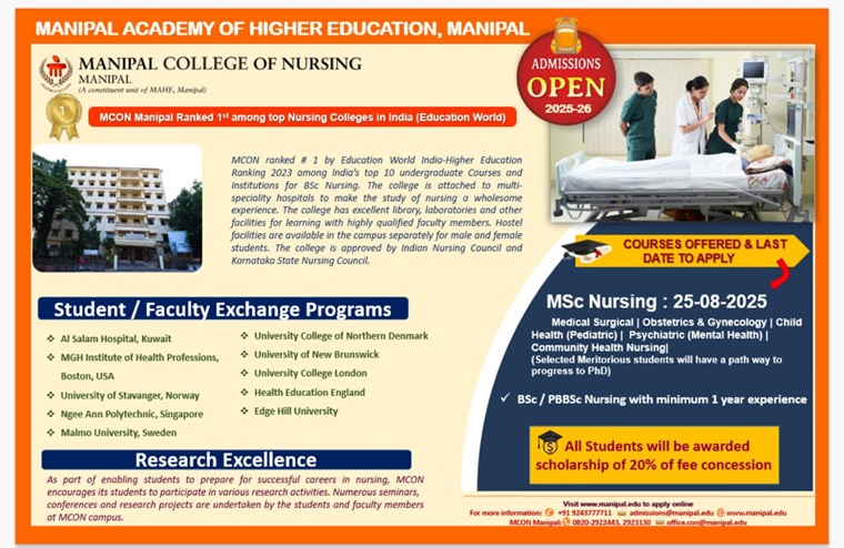 Admissions Open 2025-26