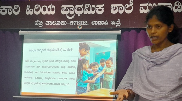 OUTREACH PROGRAM REPORT 