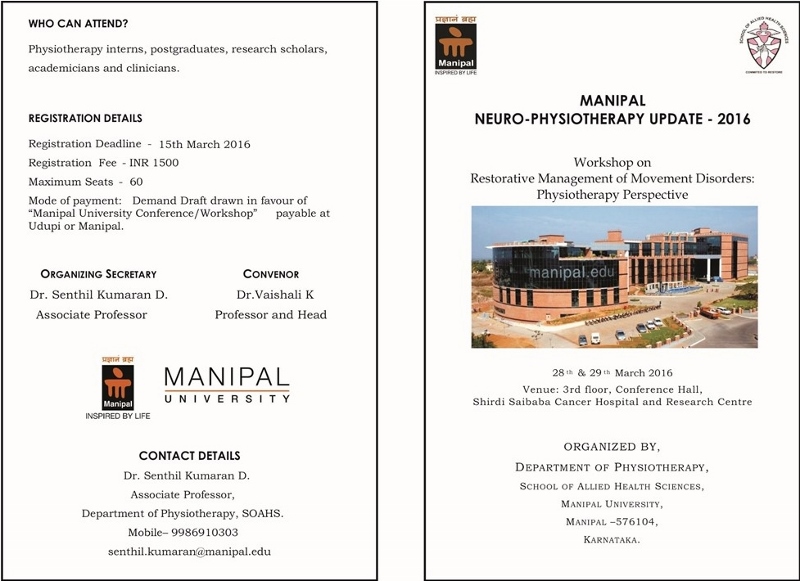 Manipal Neurophysiotherapy Update 2016