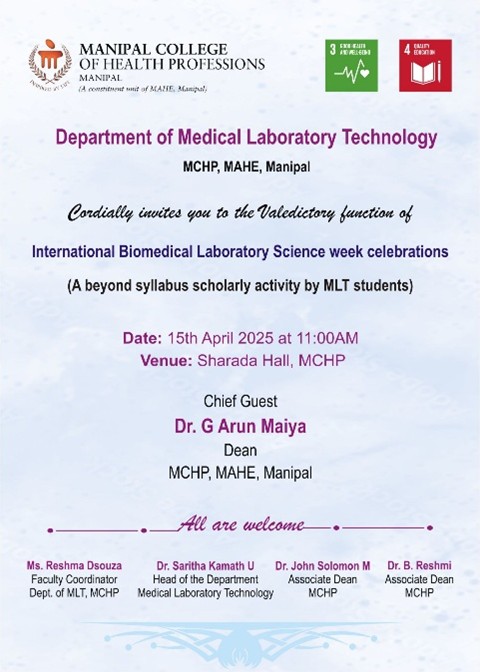 “International Biomedical Laboratory Science Day- IBLS day” 2025