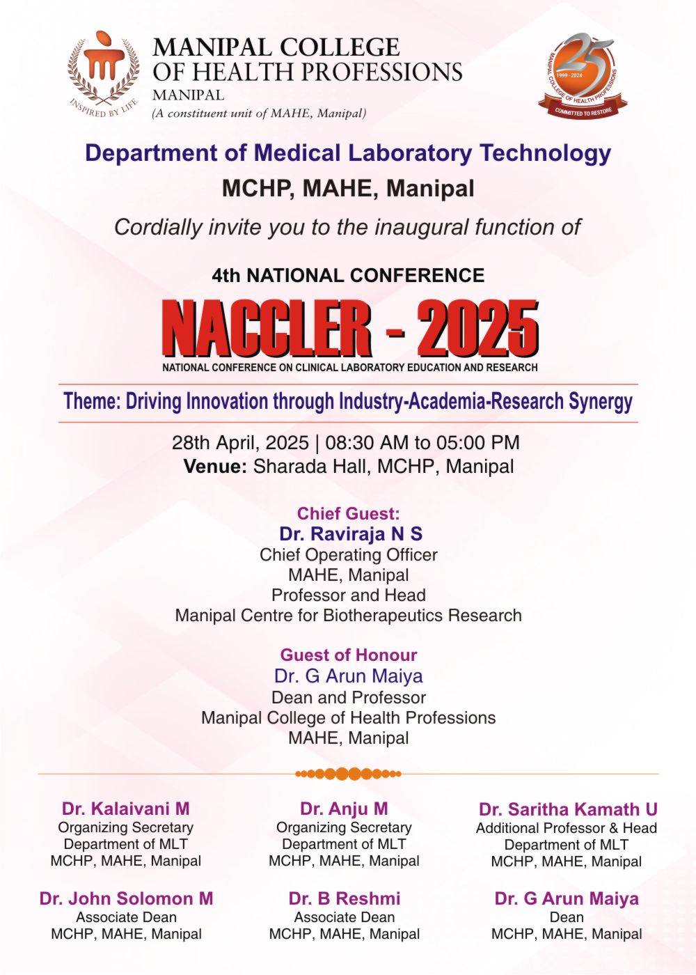 4tn National Conference on Clinical Laboratory Education and Research (NACCLER 2025)