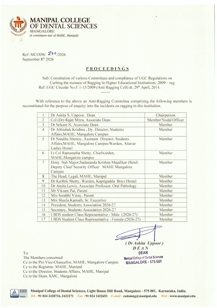 anti ragging committee 2026-27